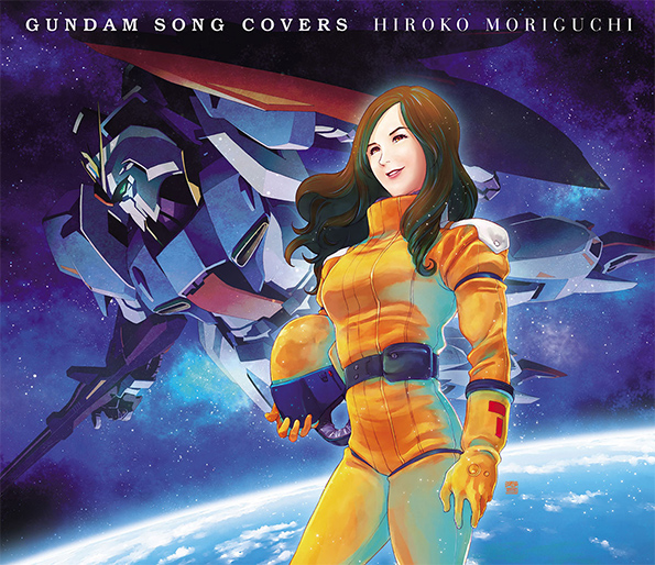 森口博子『GUNDAM SONG COVERS（スペシャルパッケージ）』