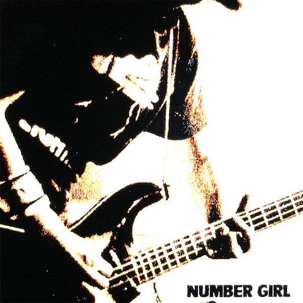 NUMBER GIRL『LIVE ALBUM『感電の記憶』 2002.5.19 TOUR『NUM-HEAVYMETALLIC』 日比谷野外大音楽堂』 / UICZ-4458 （2019/7/24）