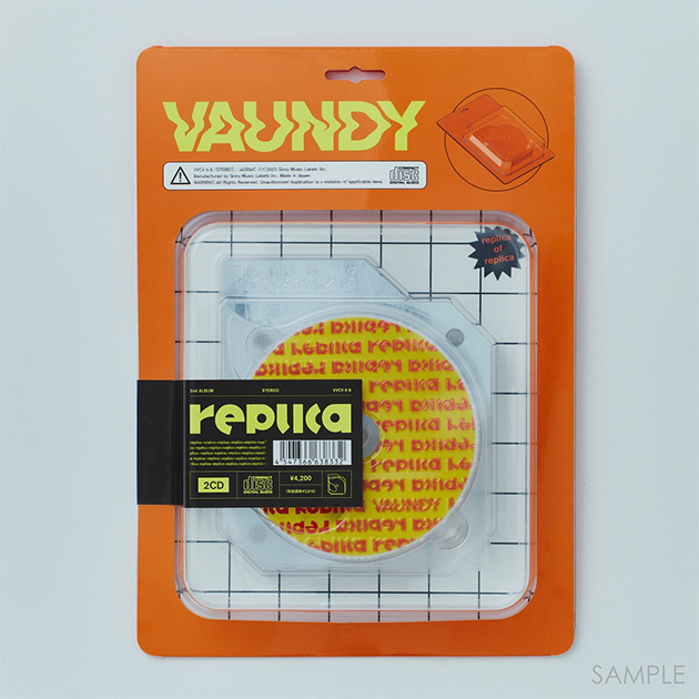 『replica』 【完全生産限定盤】Vaundy・松田剛 (quia)