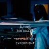 YakushimaruExperiment_JKT